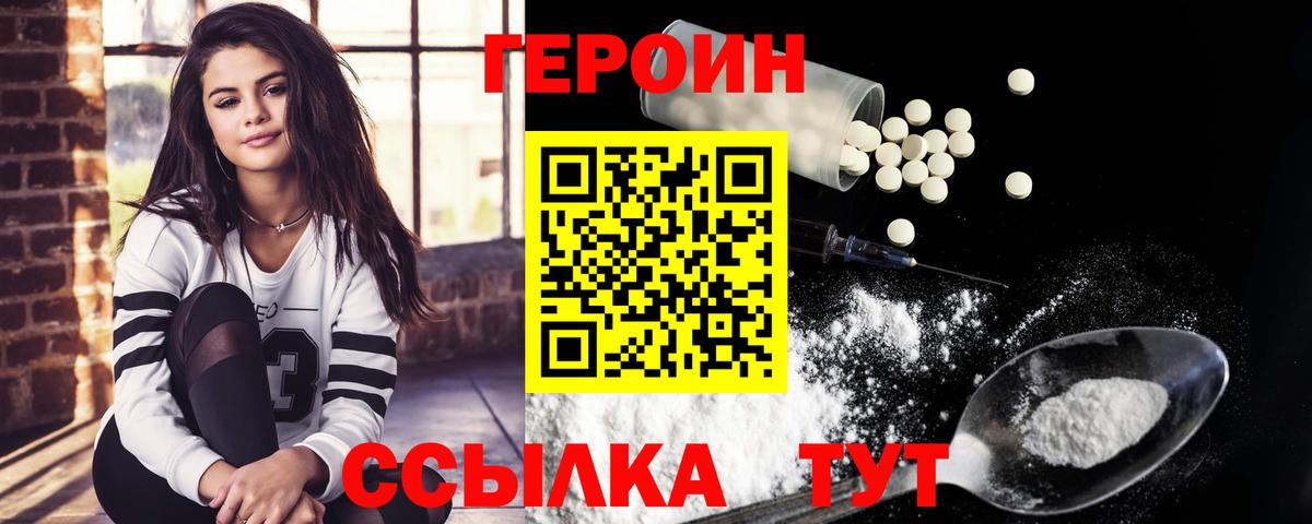 МЕФ Добрянка