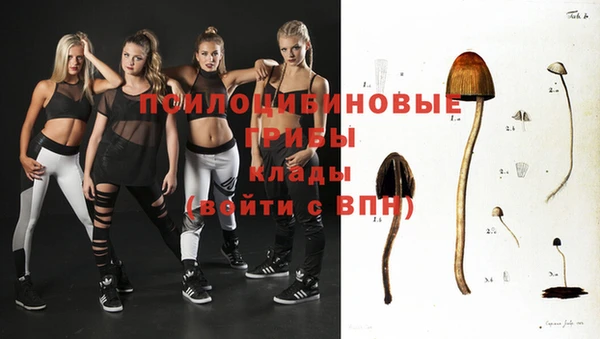 кокаин VHQ Алексин