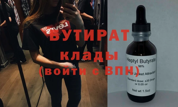 дживик Алзамай