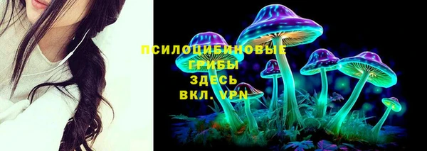 кокаин VHQ Алексин