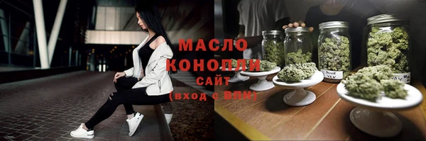 кокаин VHQ Алексин