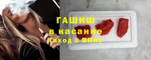 мяу мяу мука Алексеевка