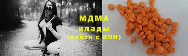 кокаин VHQ Алексин