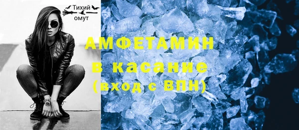 кокаин VHQ Алексин