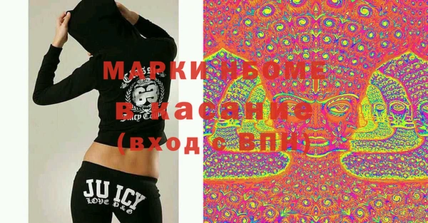 кокаин VHQ Алексин