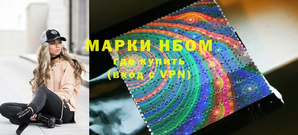 дживик Алзамай