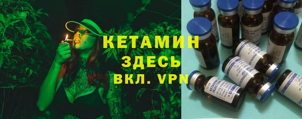 дживик Алзамай