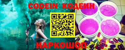 прущая мука Донецк