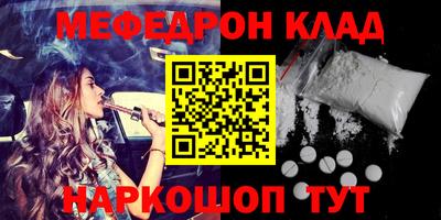 гашик Дубна