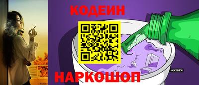 ECSTASY Донской