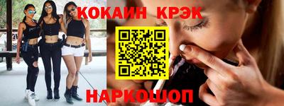 гашик Дубна