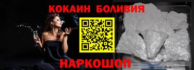 ECSTASY Донской