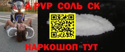 гашик Дубна