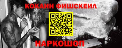прущая мука Донецк