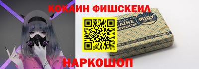 прущая мука Донецк