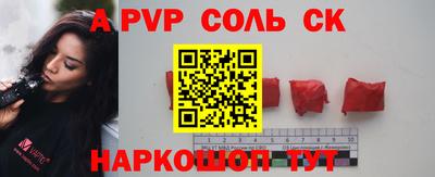 мет Гусиноозёрск