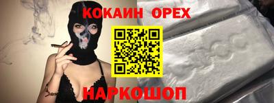 гашик Дубна