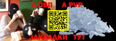 гашик Дубна