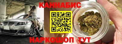 прущая мука Донецк