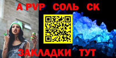 гашик Дубна