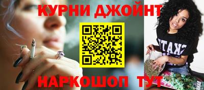 мефедрон мука Гусь-Хрустальный
