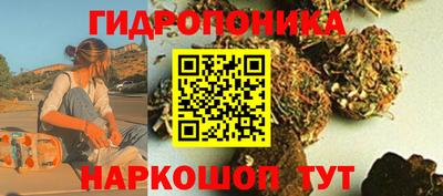 прущая мука Донецк