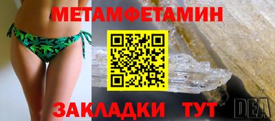 ECSTASY Донской