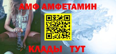 ECSTASY Донской