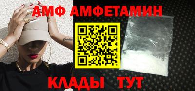 гашик Дубна