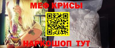 гашишное масло Гусев