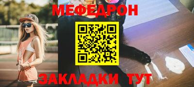 ECSTASY Донской